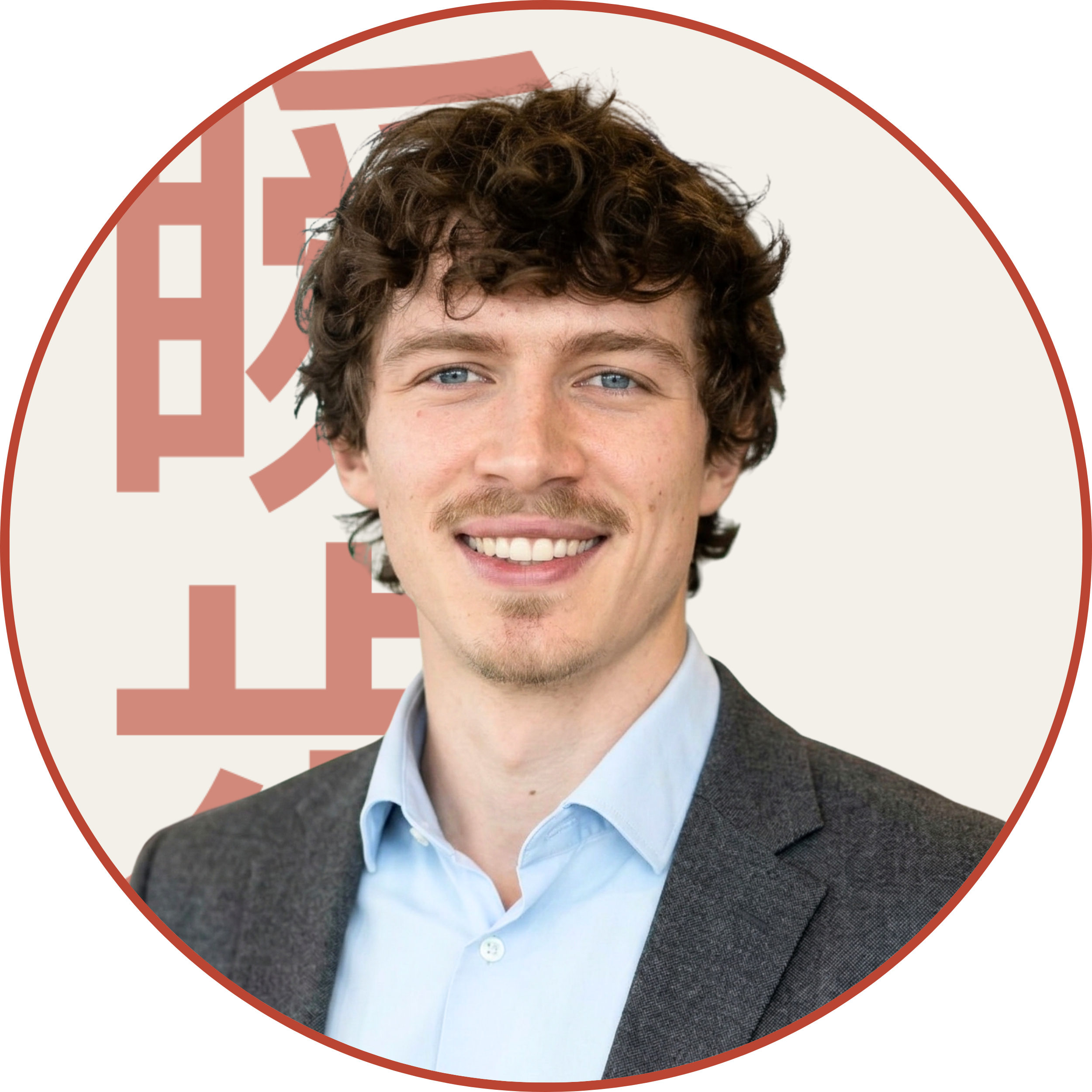 Valentin Boyer