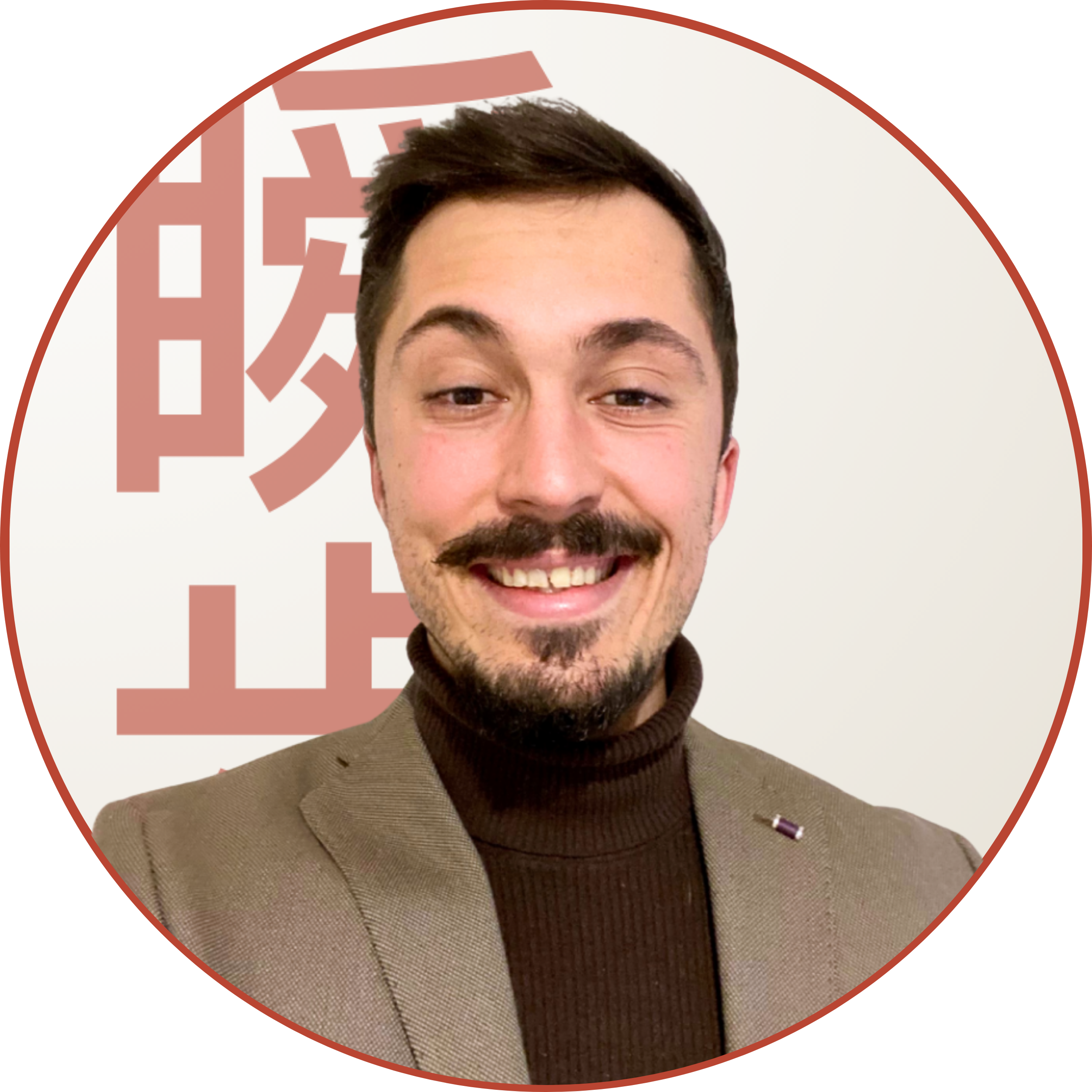 Valentin Corger
